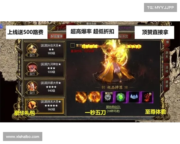 神将屠龙道士攻略(神将屠龙怎么提现:神笔绘龙:屠龙道士的奇幻攻略) 神将屠龙道士攻略(神将屠龙怎么提现:神笔绘龙:屠龙道士的奇幻攻略)