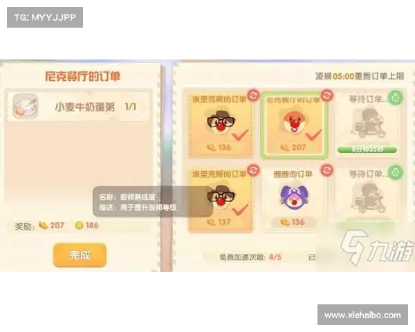离线祖玛游戏下载攻略 离线祖玛游戏下载攻略