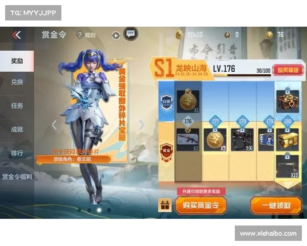 穿特火线手游 穿特火线手游