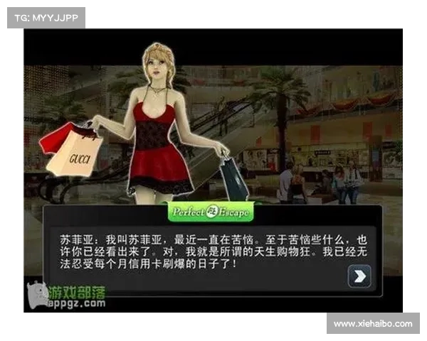 终极逃脱攻略 终极逃脱攻略