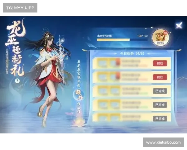 蘑菇助手,你的游戏智多星,玩转手游,更胜一筹 蘑菇助手,你的游戏智多星,玩转手游,更胜一筹