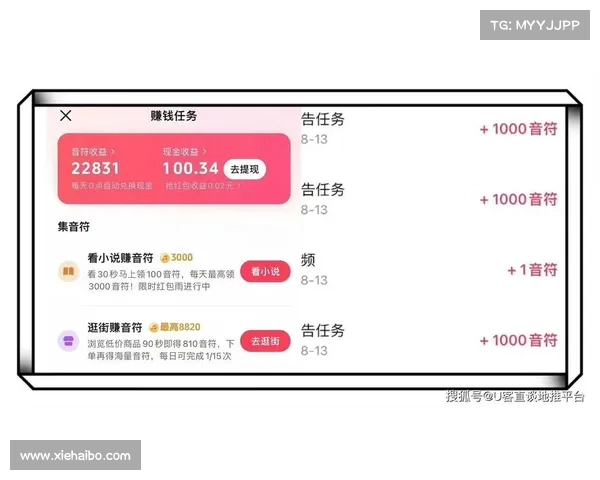 鬼泣5金魂魔石:金币积攒攻略 鬼泣5金魂魔石:金币积攒攻略