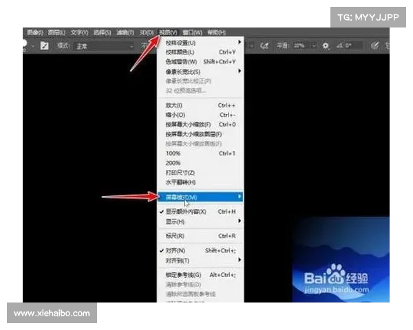 魔兽3小屏幕如何变全屏幕模式 魔兽3小屏幕如何变全屏幕模式