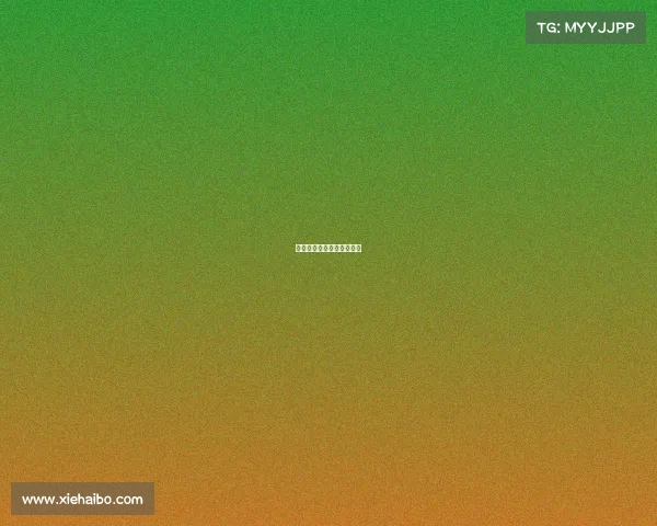 电子竞技专业艺考历年考题