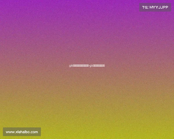 gk电子竞技俱乐部获得融资-gk电竞俱乐部创始人