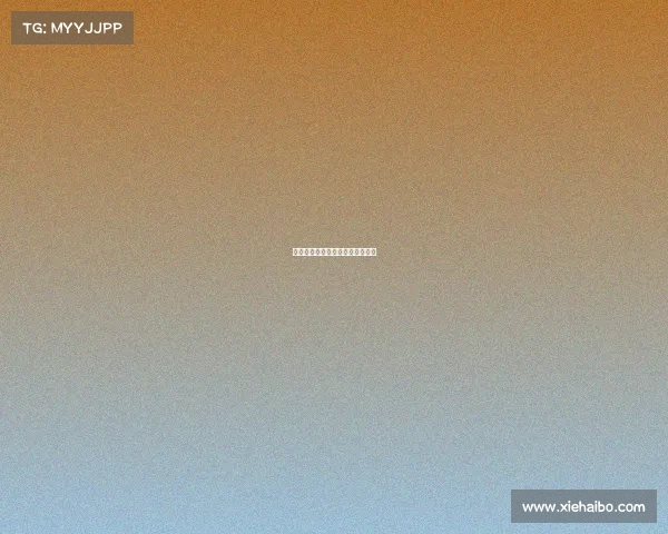 《火影忍者：无差别阴技巅峰赛》