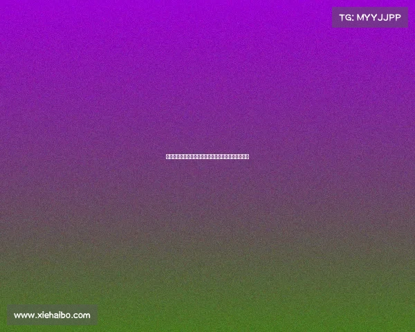 上海律师电子竞技赛《沪上律界王者争霸赛战幕再启》