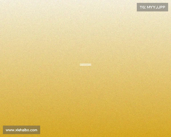 中国电竞媒体联盟