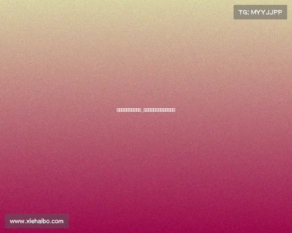 全国电子竞技大赛门票_全国电子竞技大赛门票多少钱