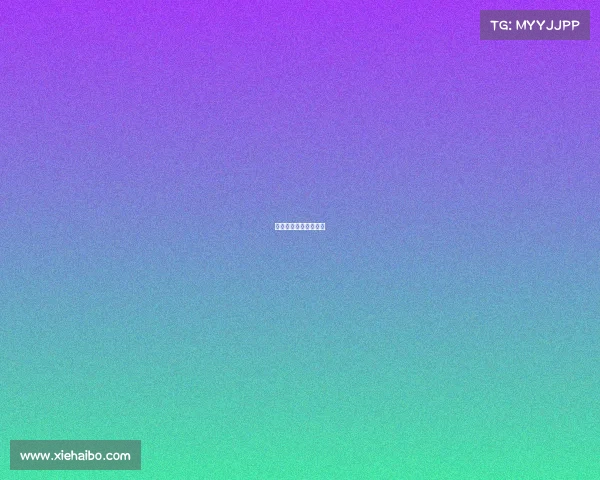 忻州市电子竞技运动会