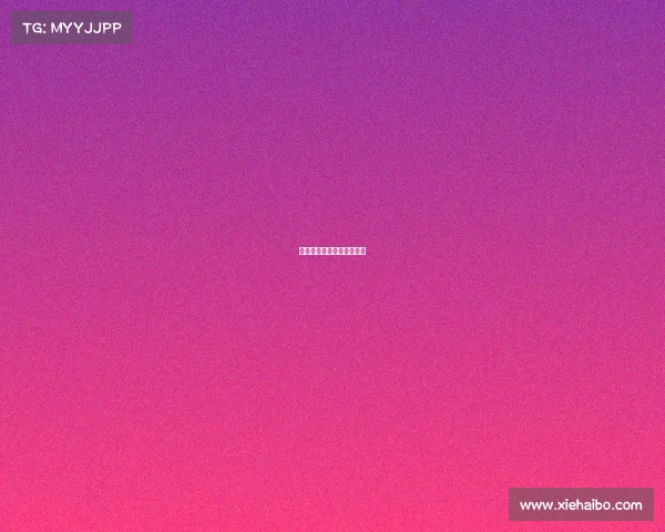 武汉向导陪玩电子竞技团队