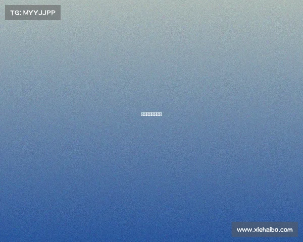 浙江电子竞技协会