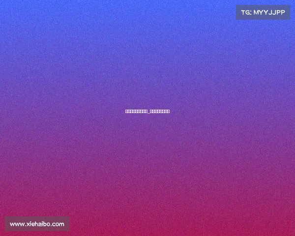 电子竞技优点和缺点_电子竞技的好与坏