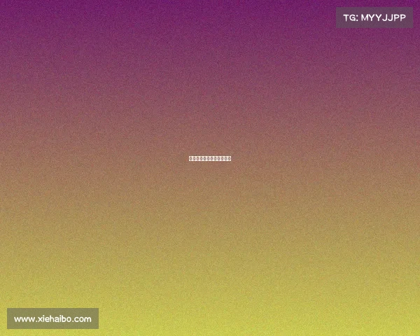 电子竞技前后的差别有哪些