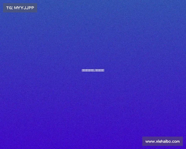 电子竞技团体合作,电竞团队合作