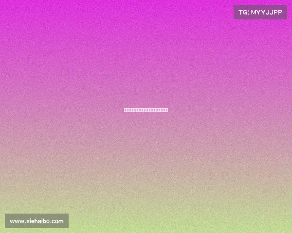 电子竞技狂魔解说电子竞技狂魔解说视频