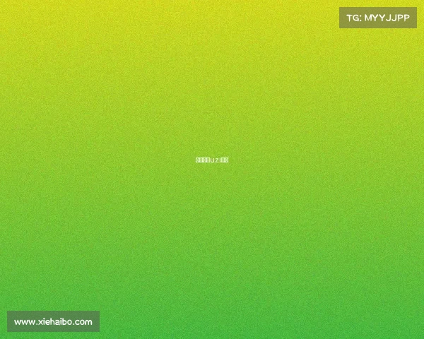 电竞选手uzi资料 电竞选手uzi资料