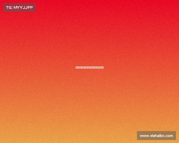 联络电竞以前叫什么、电竞星途:联合之战 联络电竞以前叫什么、电竞星途:联合之战